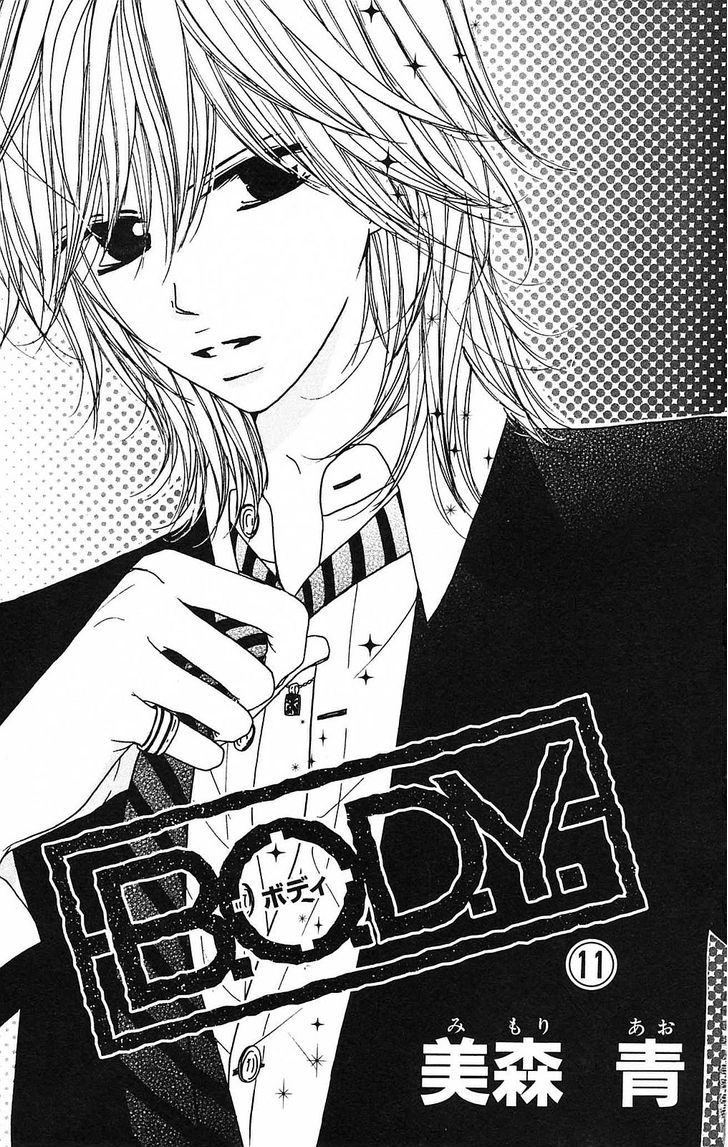 B.o.d.y. - Vol.11 Chapter 40