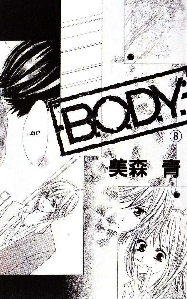 B.o.d.y. - Vol.8 Chapter 28