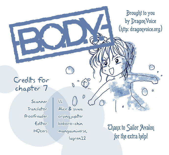 B.o.d.y. - Vol.2 Chapter 7