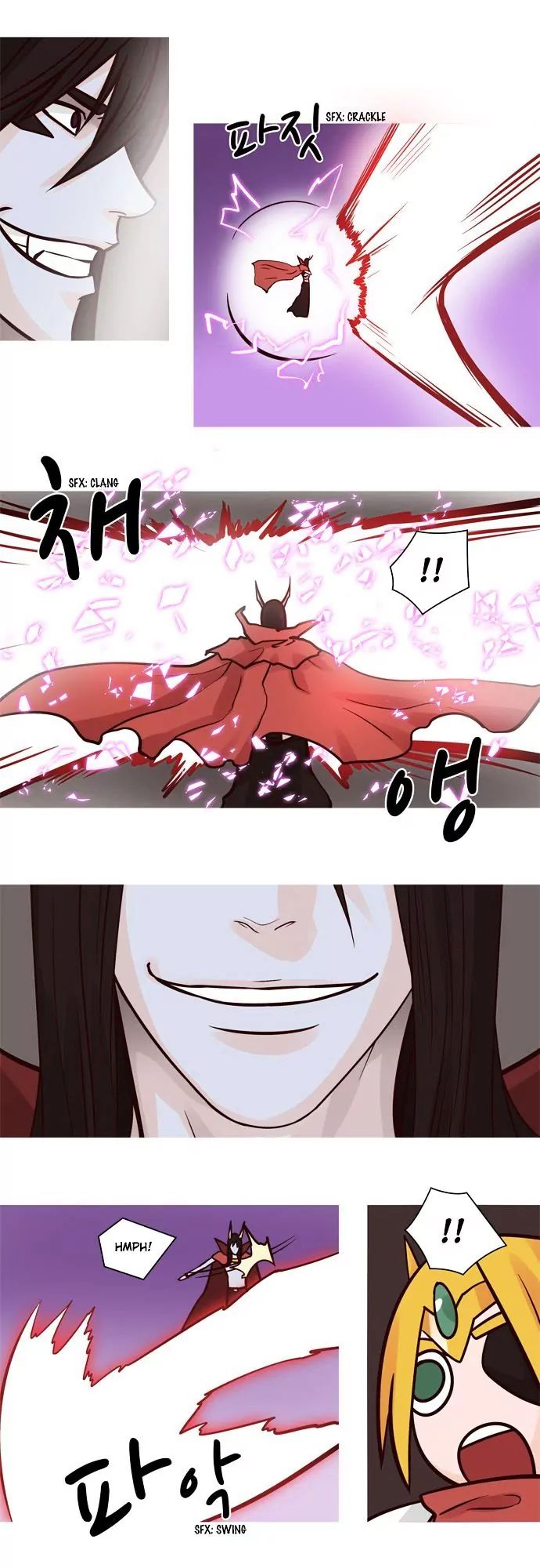 The Devil King Is Bored - Vol.1 Chapter 54