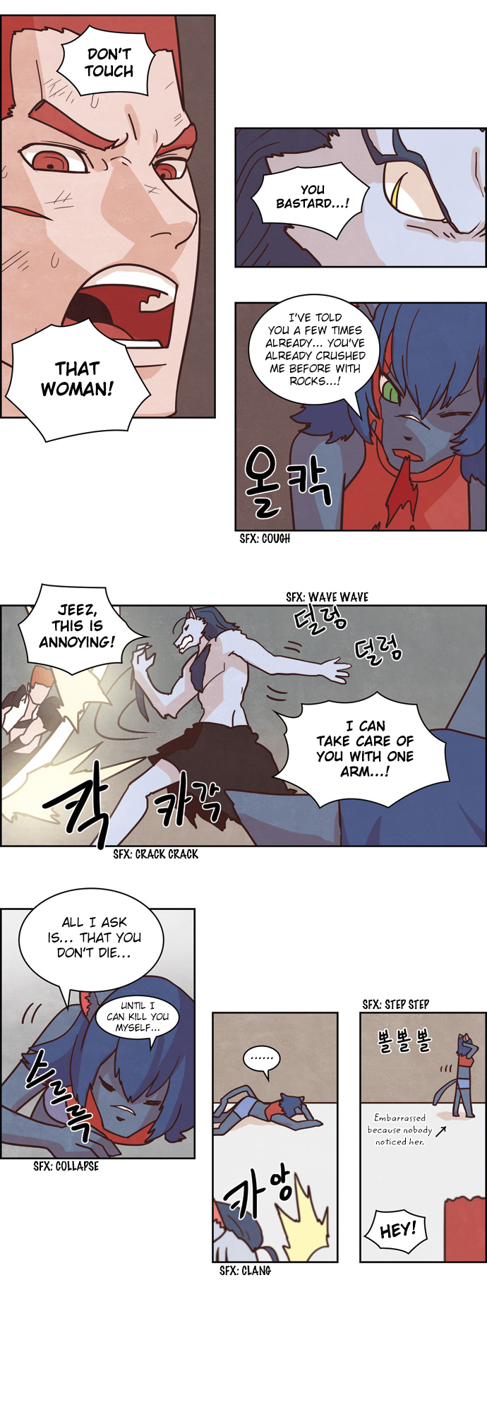 The Devil King Is Bored - Vol.2 Chapter 49