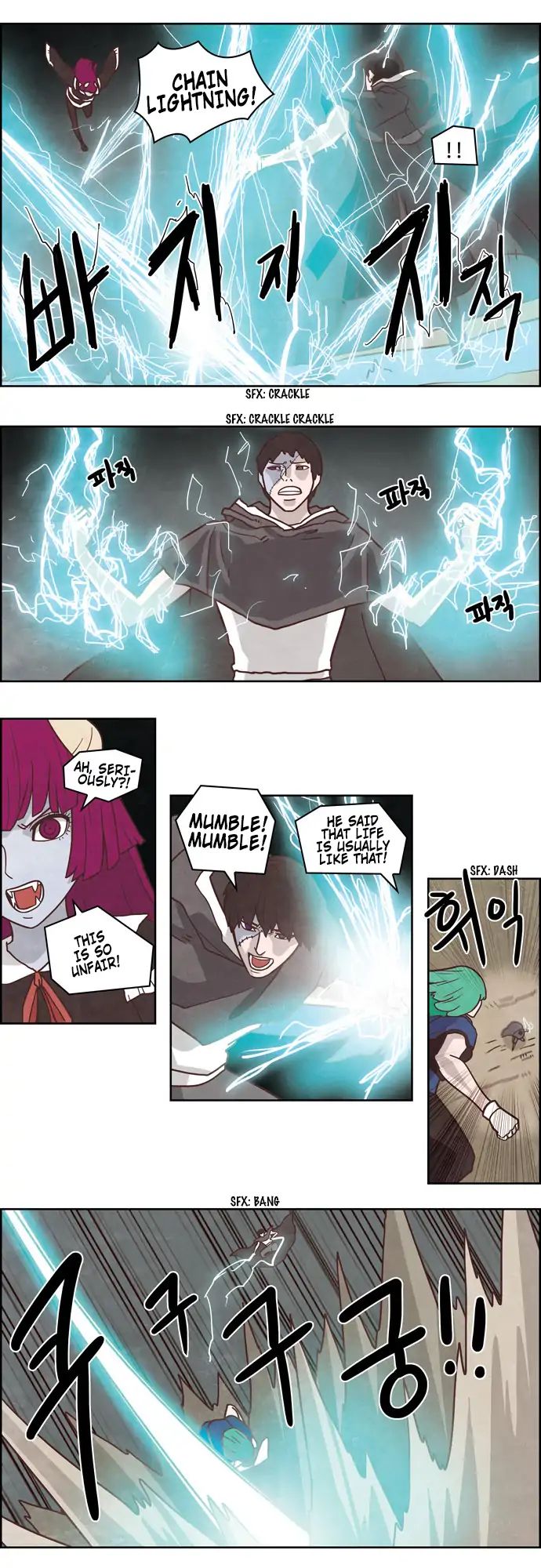 The Devil King Is Bored - Vol.3 Chapter 43