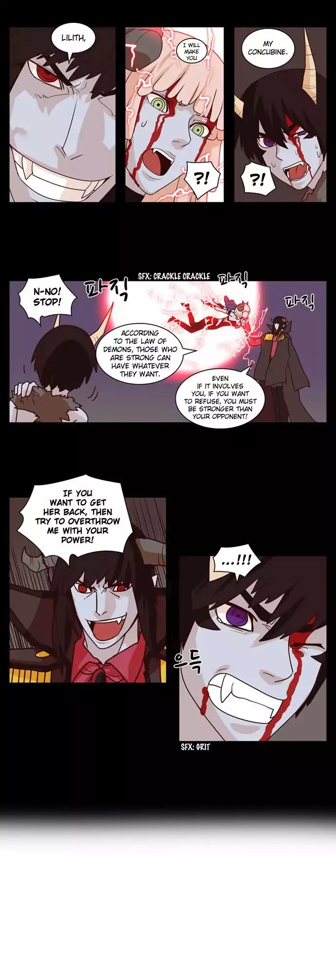 The Devil King Is Bored - Vol.2 Chapter 14