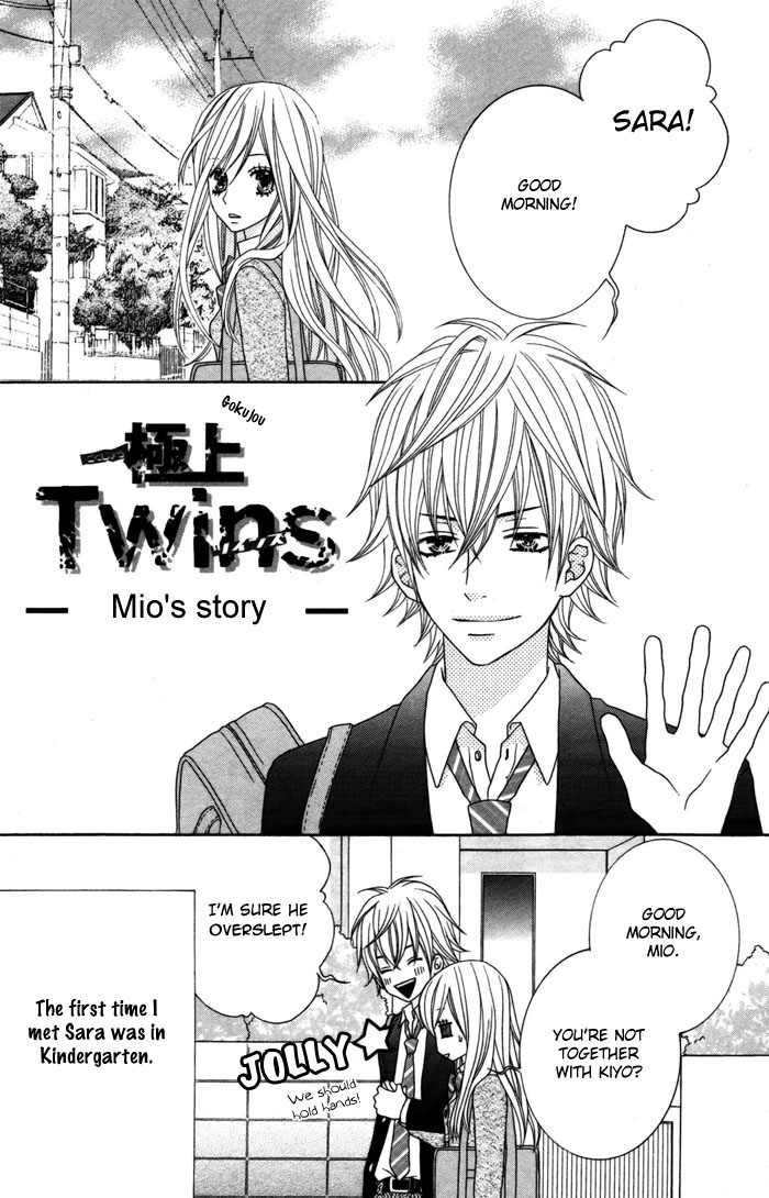 Gokujou Twins - Vol.1 Chapter 4-5 V2 : Katekyo To Obenkyou + Gokujou Twins - Mio S Story [End]