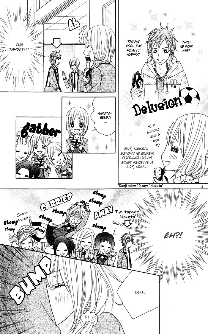 Gokujou Twins - Vol.1 Chapter 2 : Chocolate Sensou