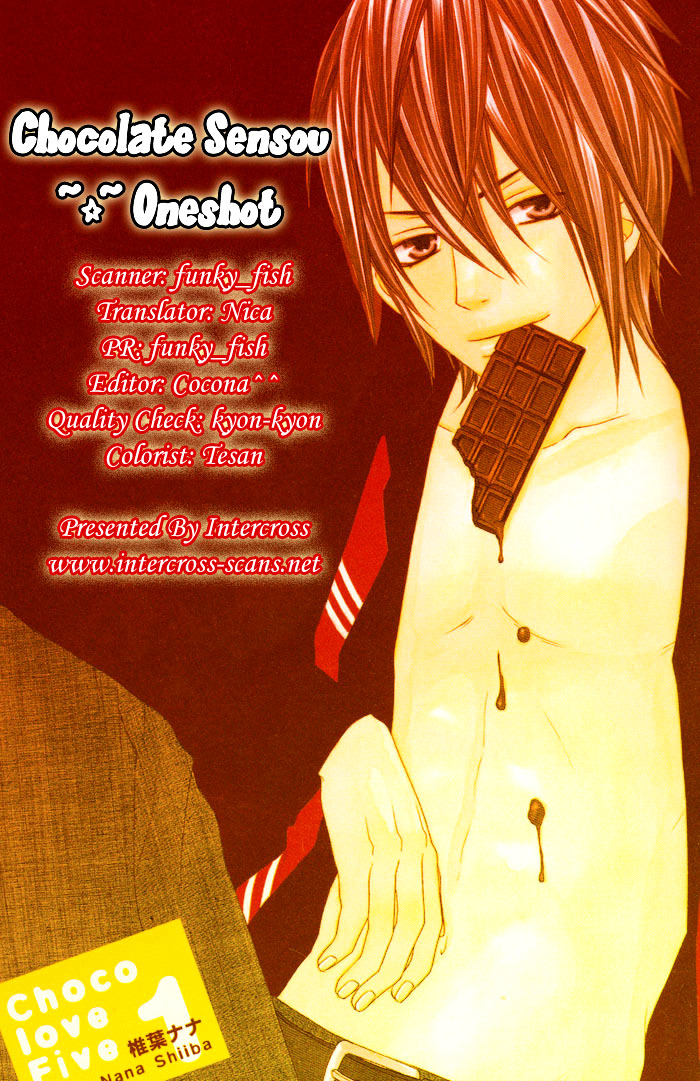 Gokujou Twins - Vol.1 Chapter 2 : Chocolate Sensou