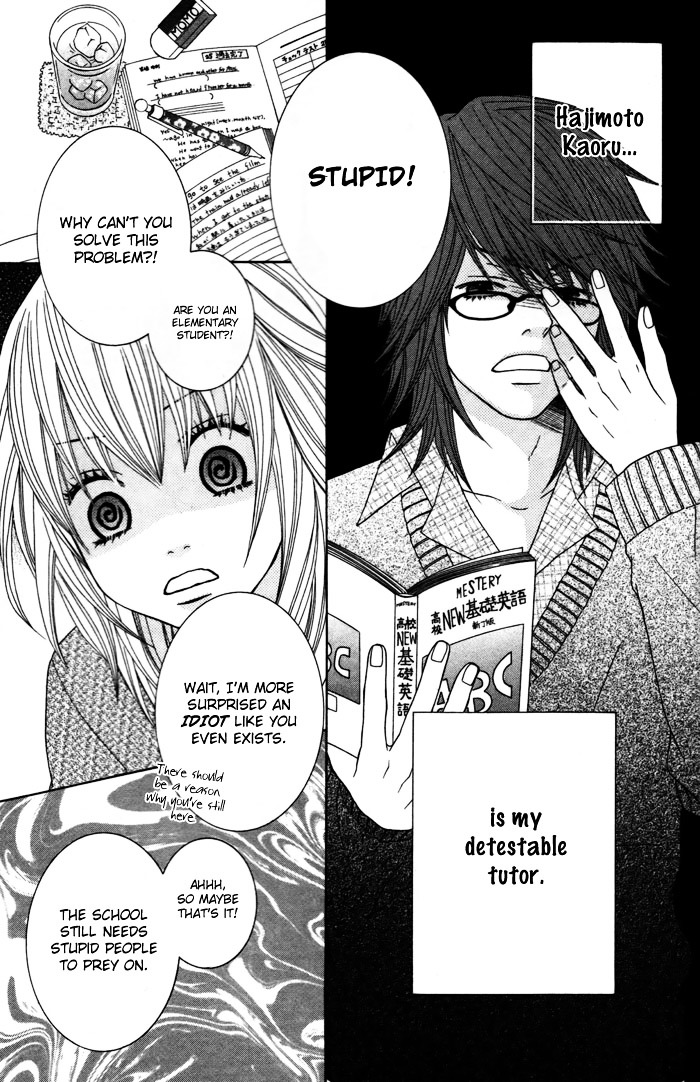 Gokujou Twins - Vol.1 Chapter 4-5 : Katekyo To Obenkyou + Gokujou Twins - Mio S Story [End]