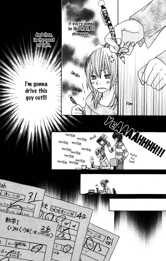 Gokujou Twins - Vol.1 Chapter 4-5 : Katekyo To Obenkyou + Gokujou Twins - Mio S Story [End]