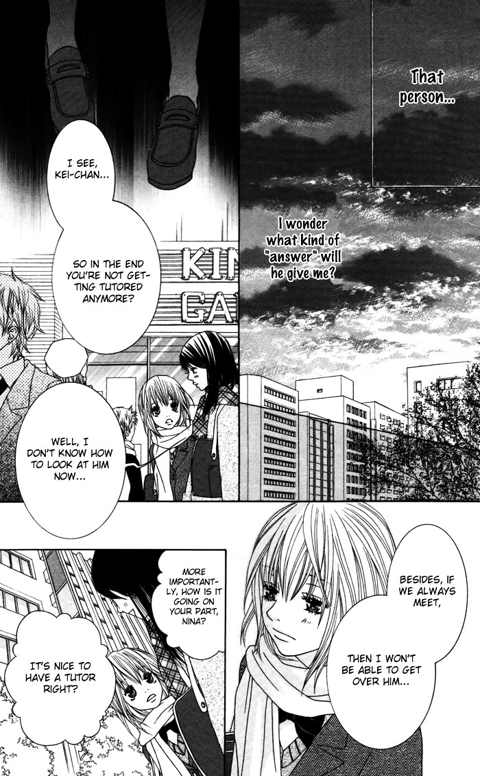 Gokujou Twins - Vol.1 Chapter 4-5 : Katekyo To Obenkyou + Gokujou Twins - Mio S Story [End]