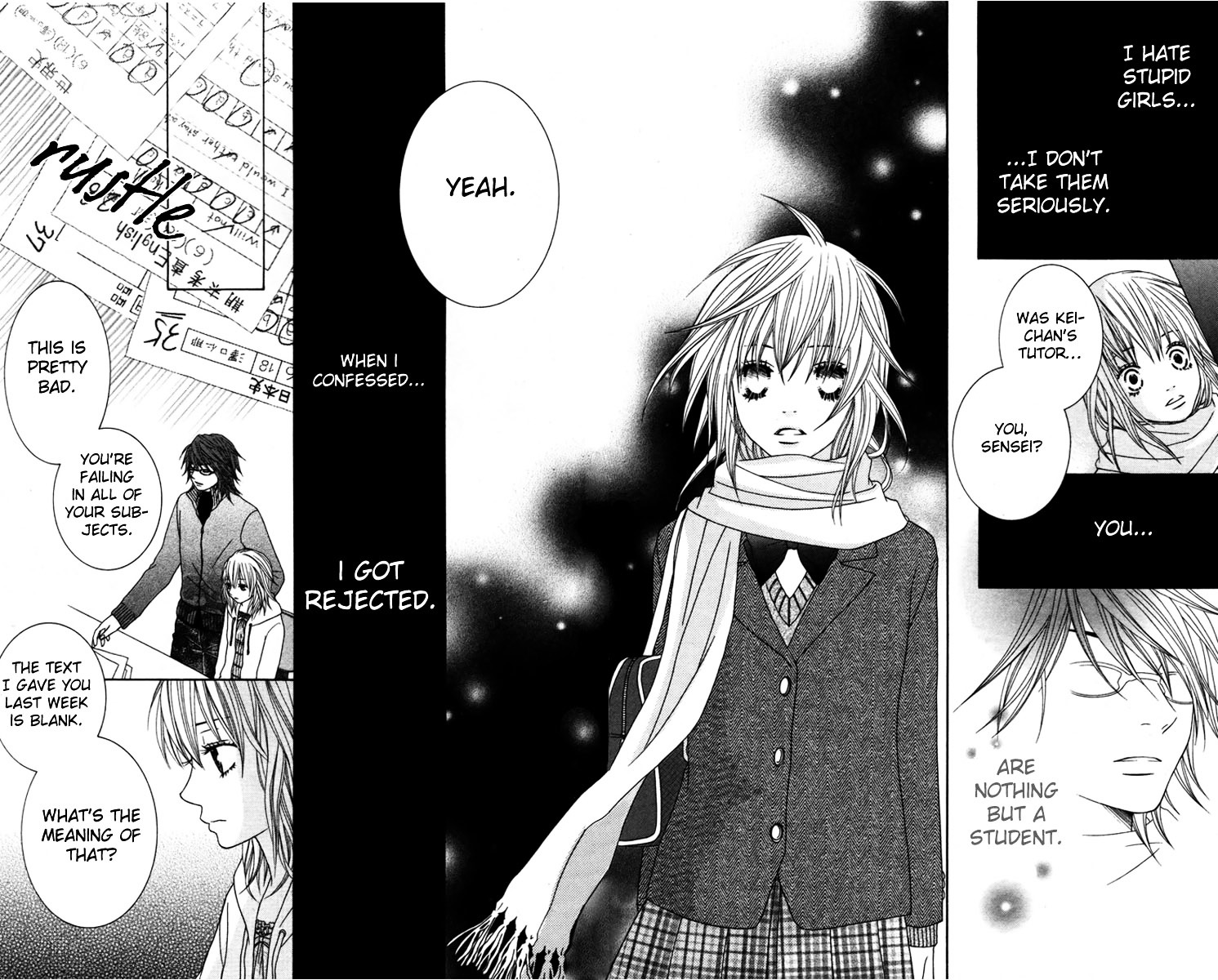 Gokujou Twins - Vol.1 Chapter 4-5 : Katekyo To Obenkyou + Gokujou Twins - Mio S Story [End]