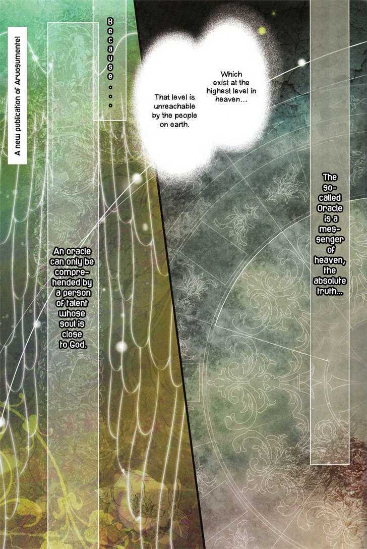 Aruosumente - Chapter 4