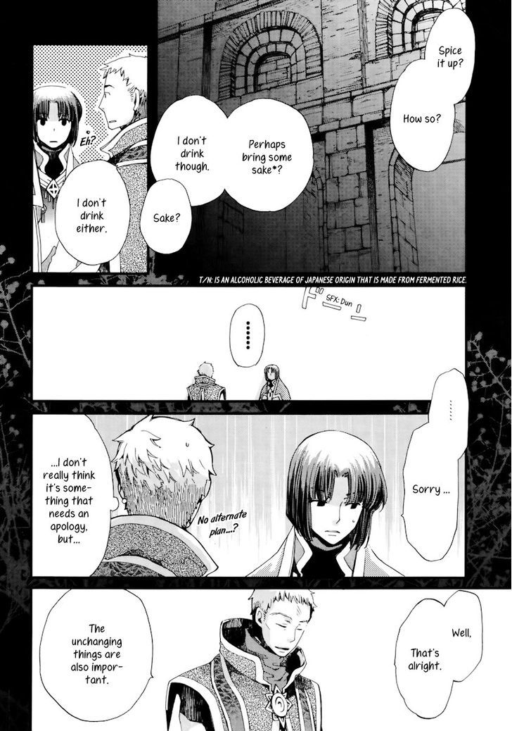 Aruosumente - Chapter 9