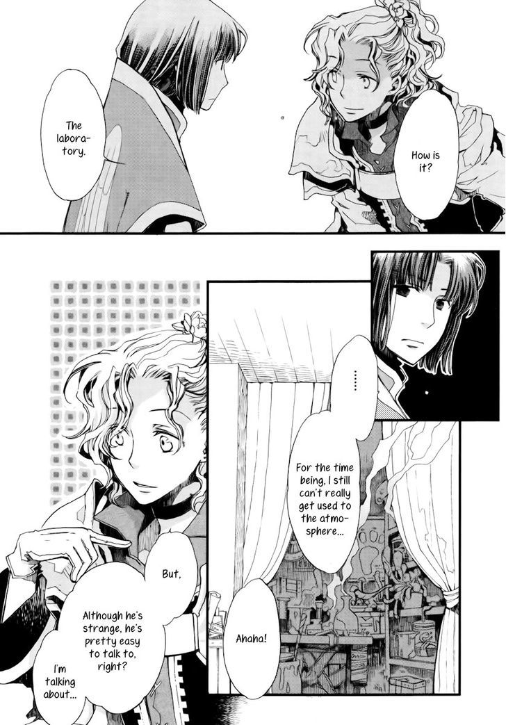 Aruosumente - Chapter 9