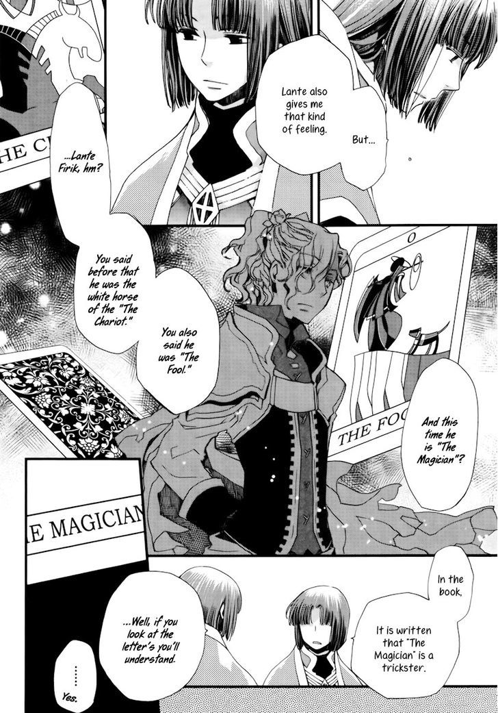 Aruosumente - Chapter 9