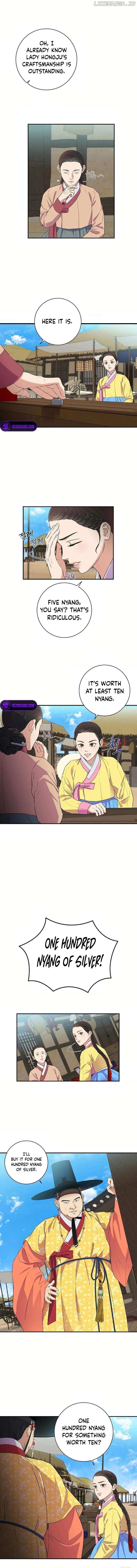 Flower Scholar's Love Story - Chapter 5