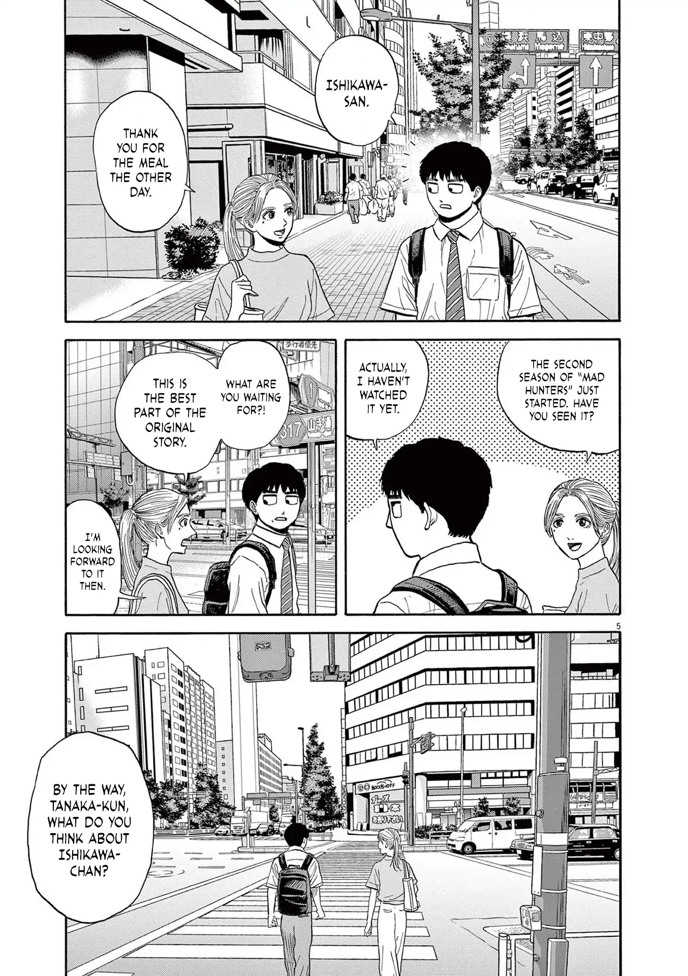 Fujii On The Roadside - Chapter 8