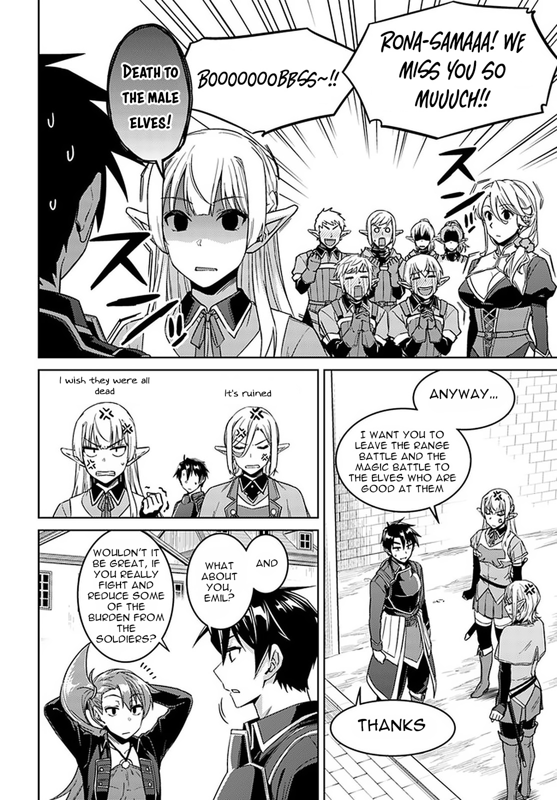 Nidoume No Jinsei Wo Isekai De - Vol.9 Chapter 45.2: It Seems That The War Is About To Start 2