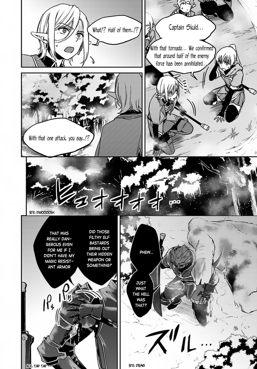 Nidoume No Jinsei Wo Isekai De - Chapter 24.2 : Seems Like The War Is Starting ?