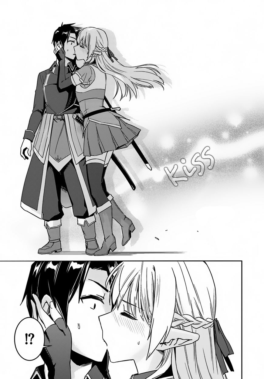 Nidoume No Jinsei Wo Isekai De - Chapter 24.2 : Seems Like The War Is Starting ?