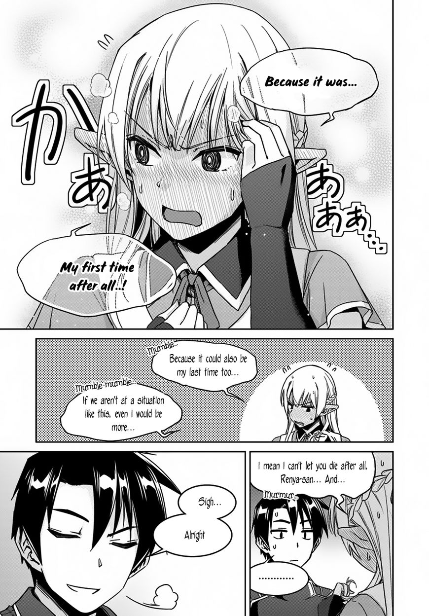 Nidoume No Jinsei Wo Isekai De - Chapter 24.2 : Seems Like The War Is Starting ?