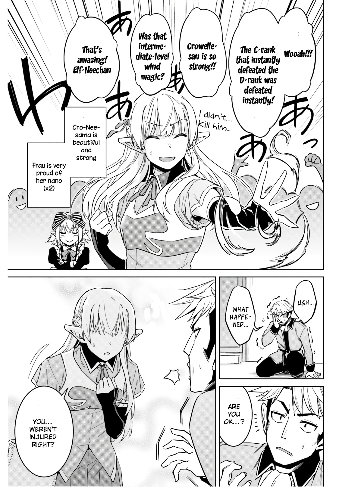 Nidoume No Jinsei Wo Isekai De - Vol.8 Chapter 39.5: Extra - It Seems Like Frau And Crowelle Went Out Shopping