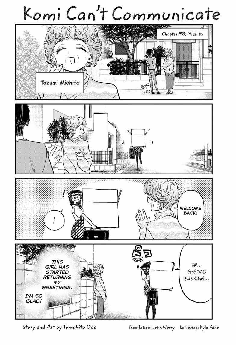 Komi-San Wa Komyushou Desu - Chapter 435