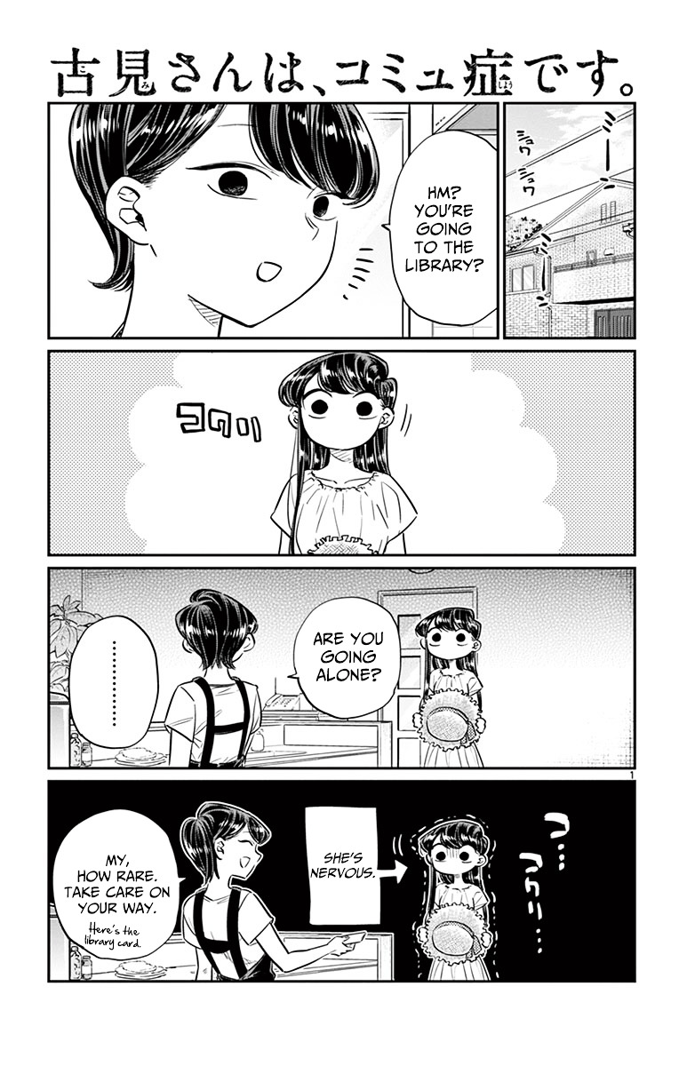 Komi-San Wa Komyushou Desu - Vol.3 Chapter 41: Library