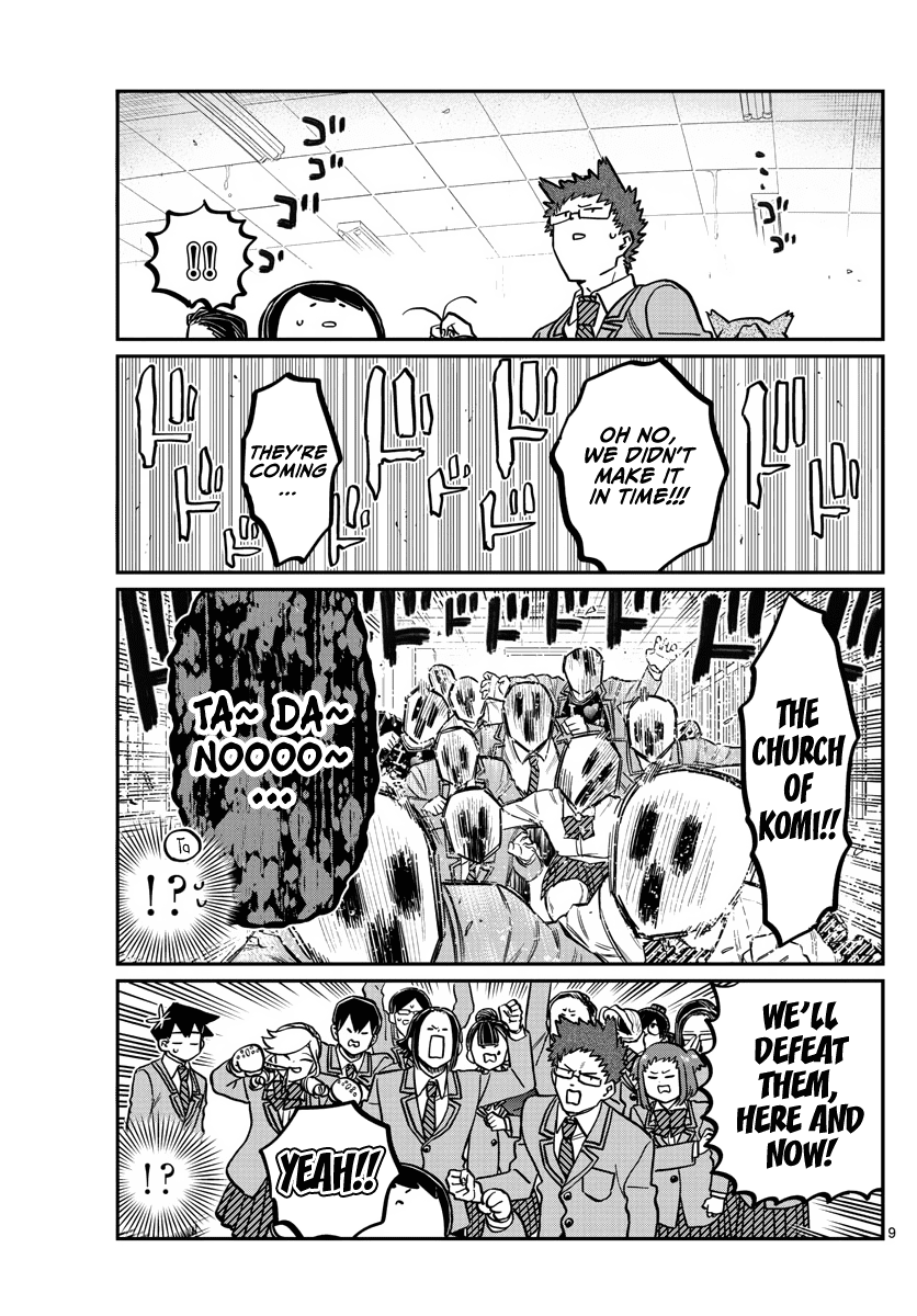 Komi-San Wa Komyushou Desu - Chapter 306: Reaction