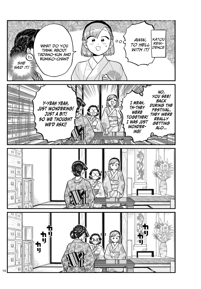 Komi-San Wa Komyushou Desu - Chapter 195: The Three