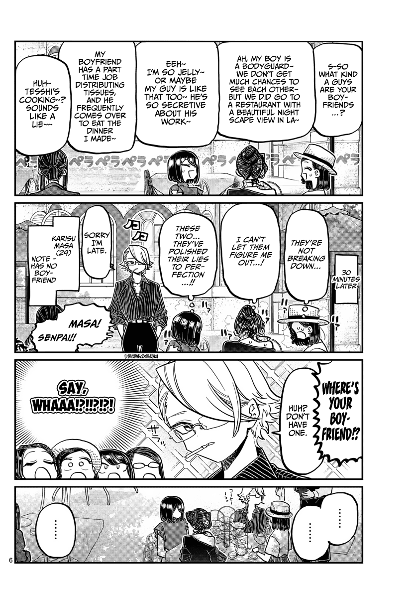 Komi-San Wa Komyushou Desu - Chapter 367: Young Ladies Meeting