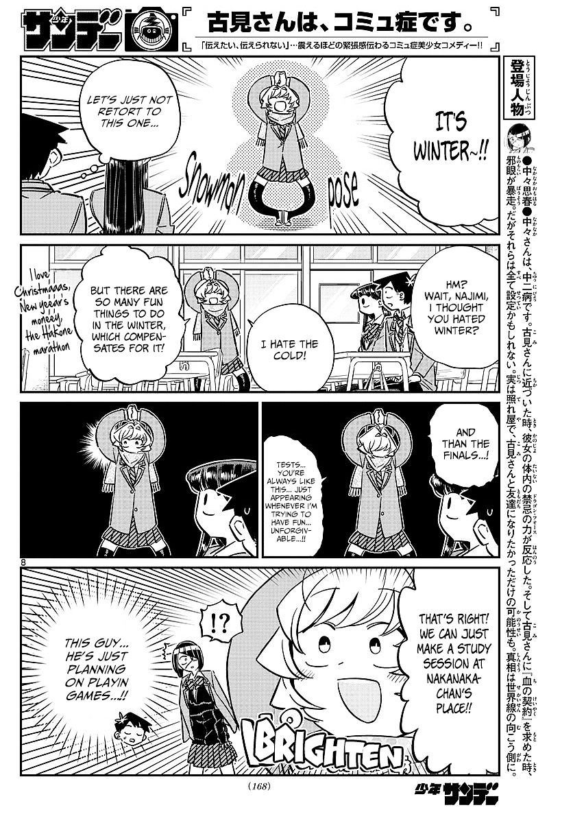 Komi-San Wa Komyushou Desu - Vol.6 Chapter 79: Studying At Nakanaka-San's Place