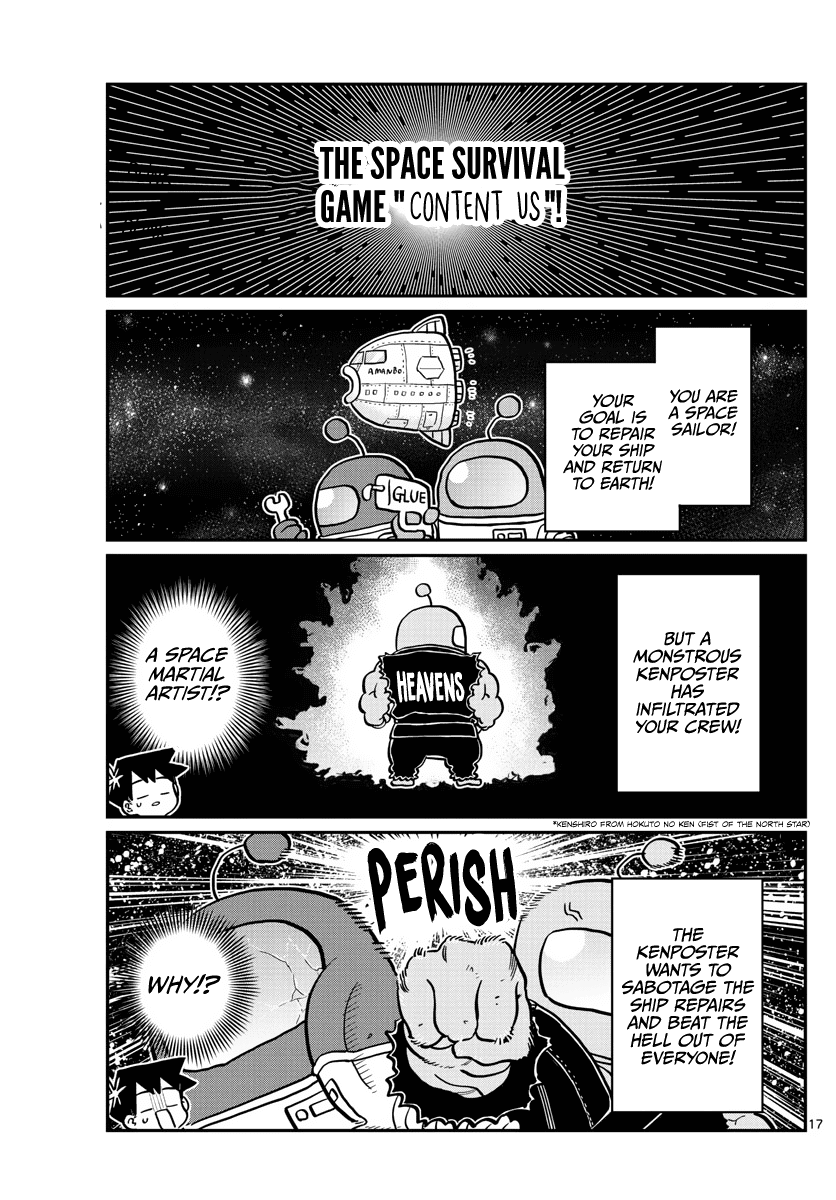 Komi-San Wa Komyushou Desu - Chapter 350: New Phone