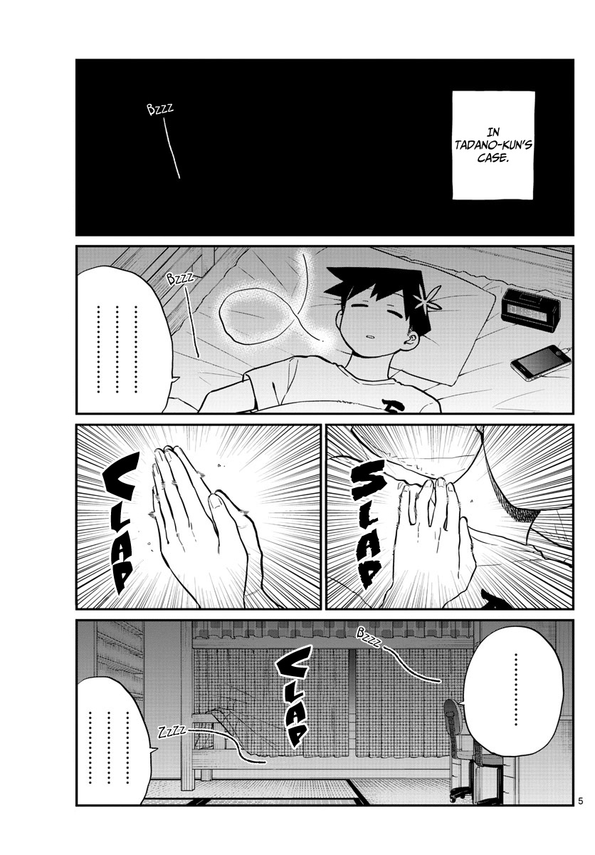 Komi-San Wa Komyushou Desu - Chapter 191: Mosquito