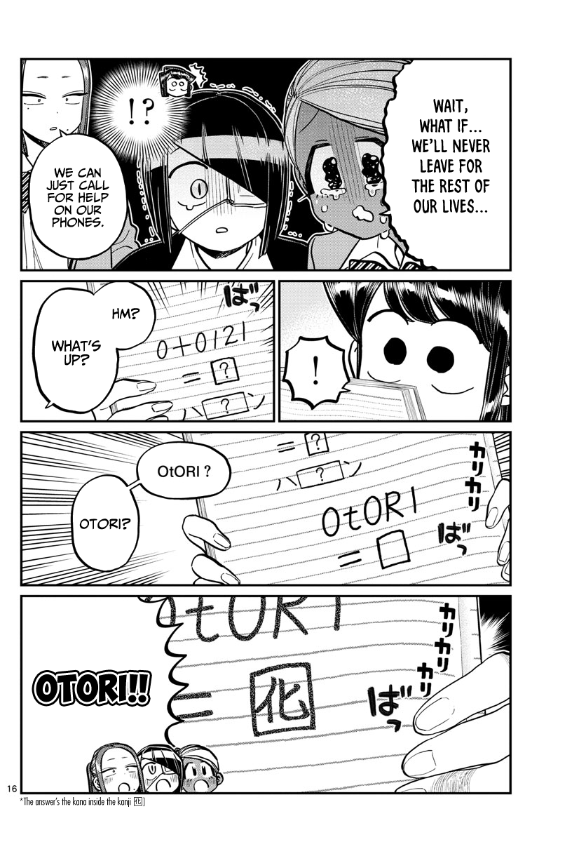 Komi-San Wa Komyushou Desu - Chapter 241: Escape