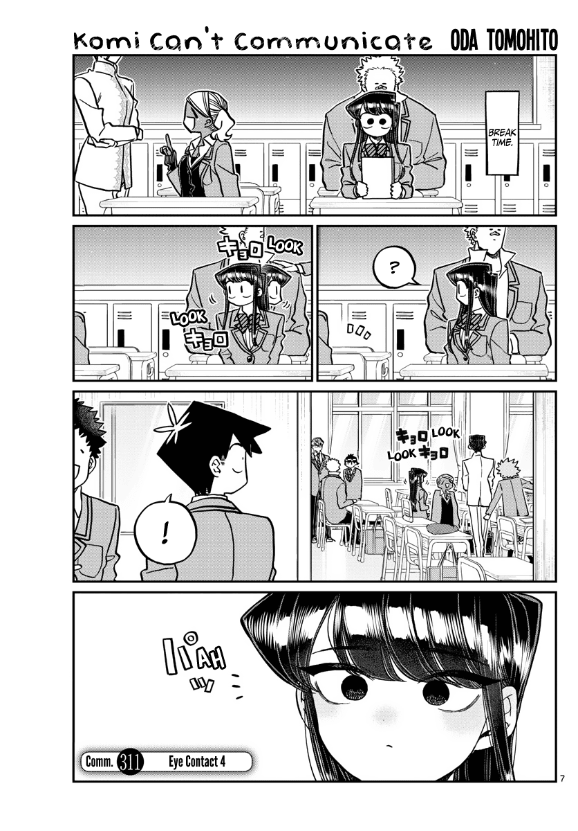 Komi-San Wa Komyushou Desu - Chapter 311: Eye Contact 4