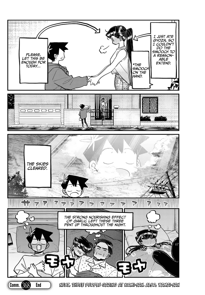 Komi-San Wa Komyushou Desu - Chapter 368: Gloomyloomy