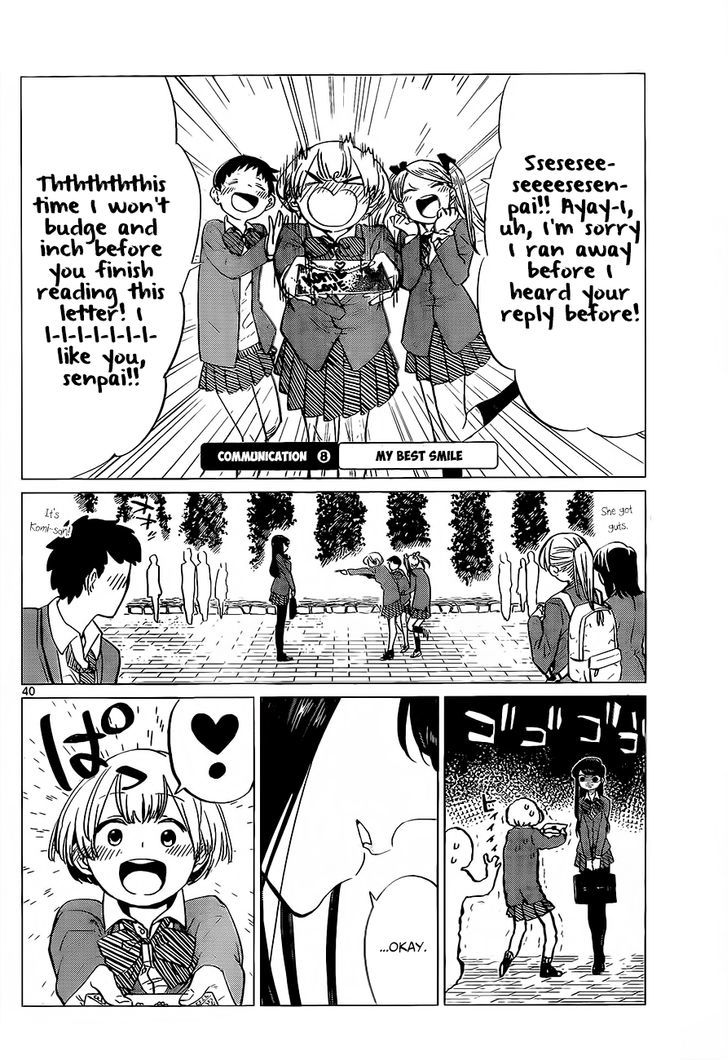 Komi-San Wa Komyushou Desu - Vol.1 Chapter 0: One Shot