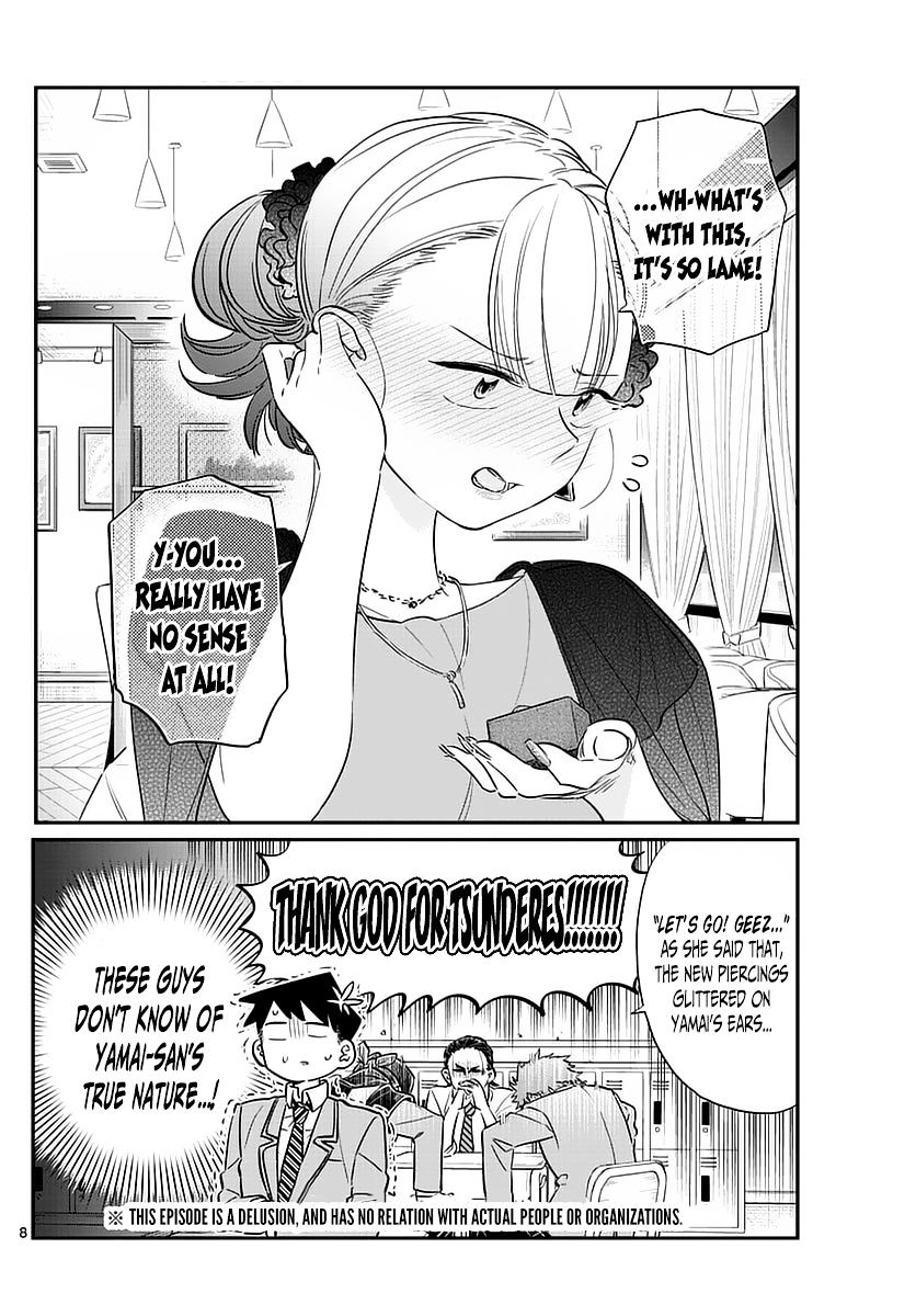 Komi-San Wa Komyushou Desu - Vol.6 Chapter 75: Delusions