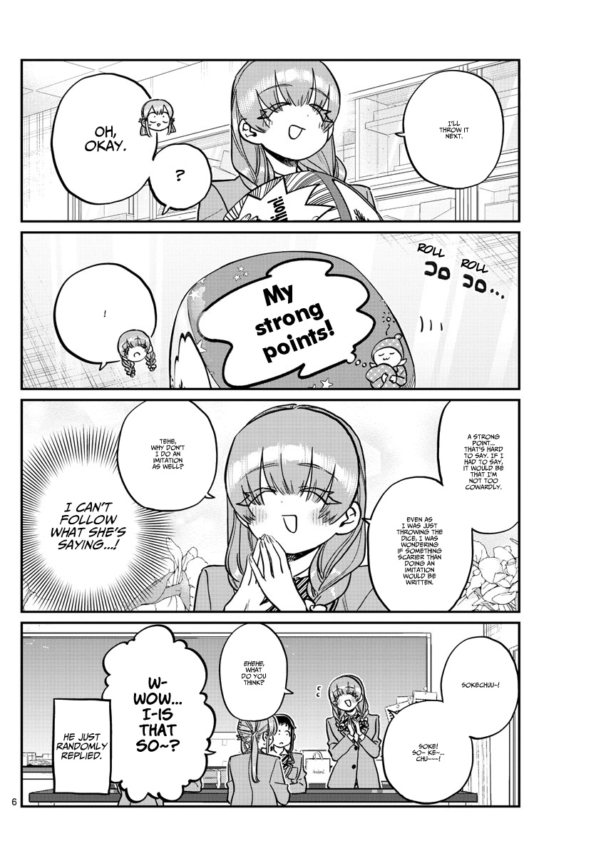 Komi-San Wa Komyushou Desu - Chapter 252: Mixer? 2