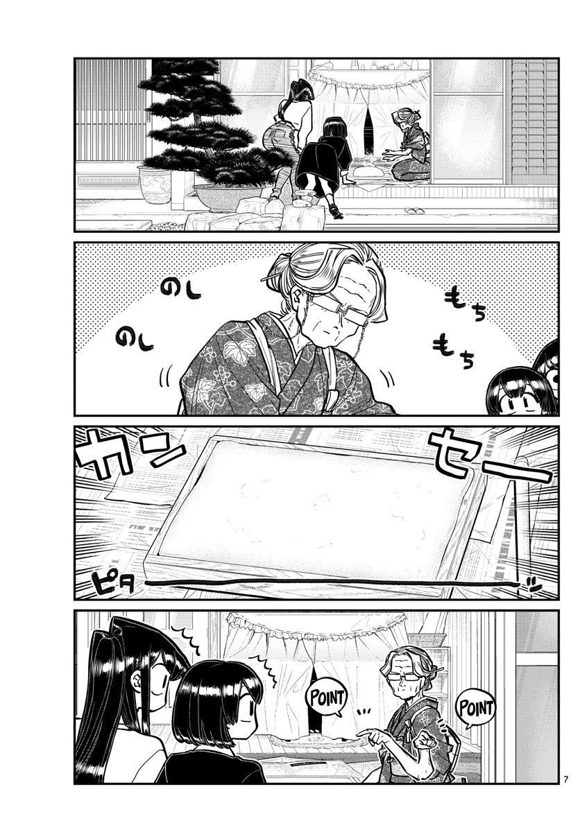 Komi-San Wa Komyushou Desu - Chapter 272: Pounding Mochi