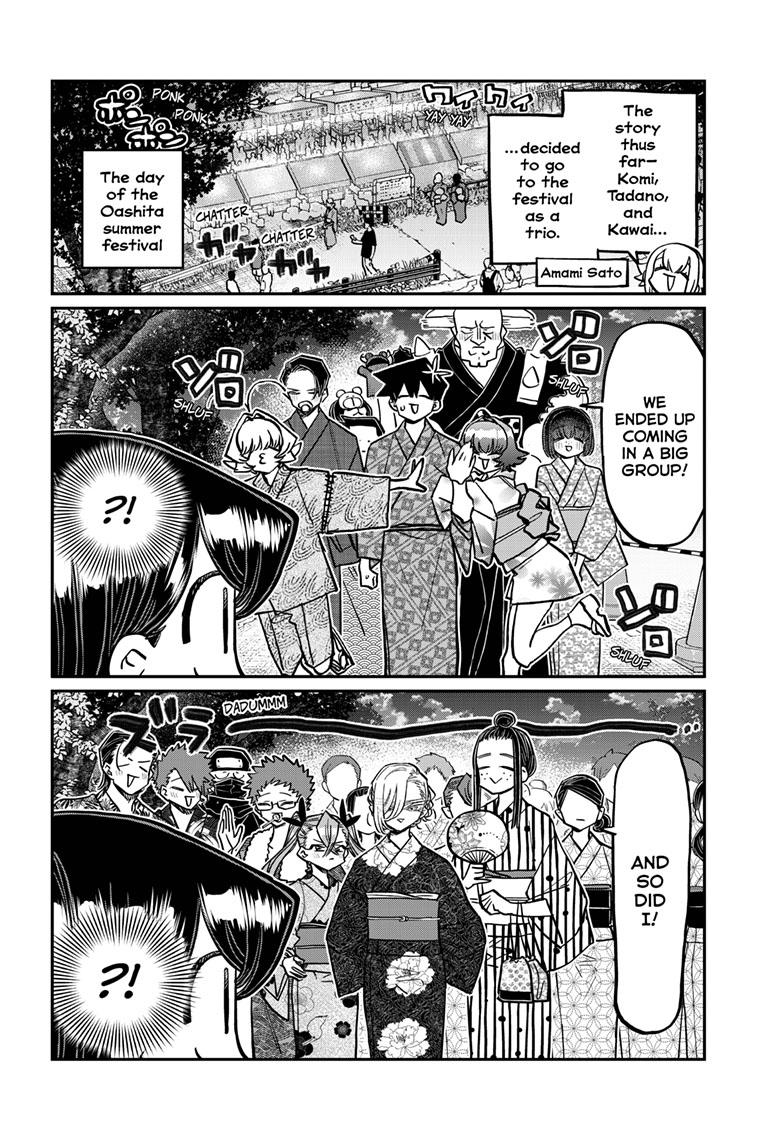 Komi-San Wa Komyushou Desu - Chapter 403