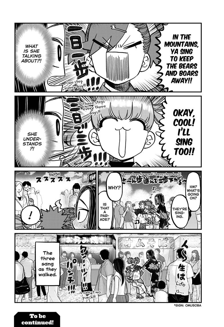 Komi-San Wa Komyushou Desu - Chapter 403