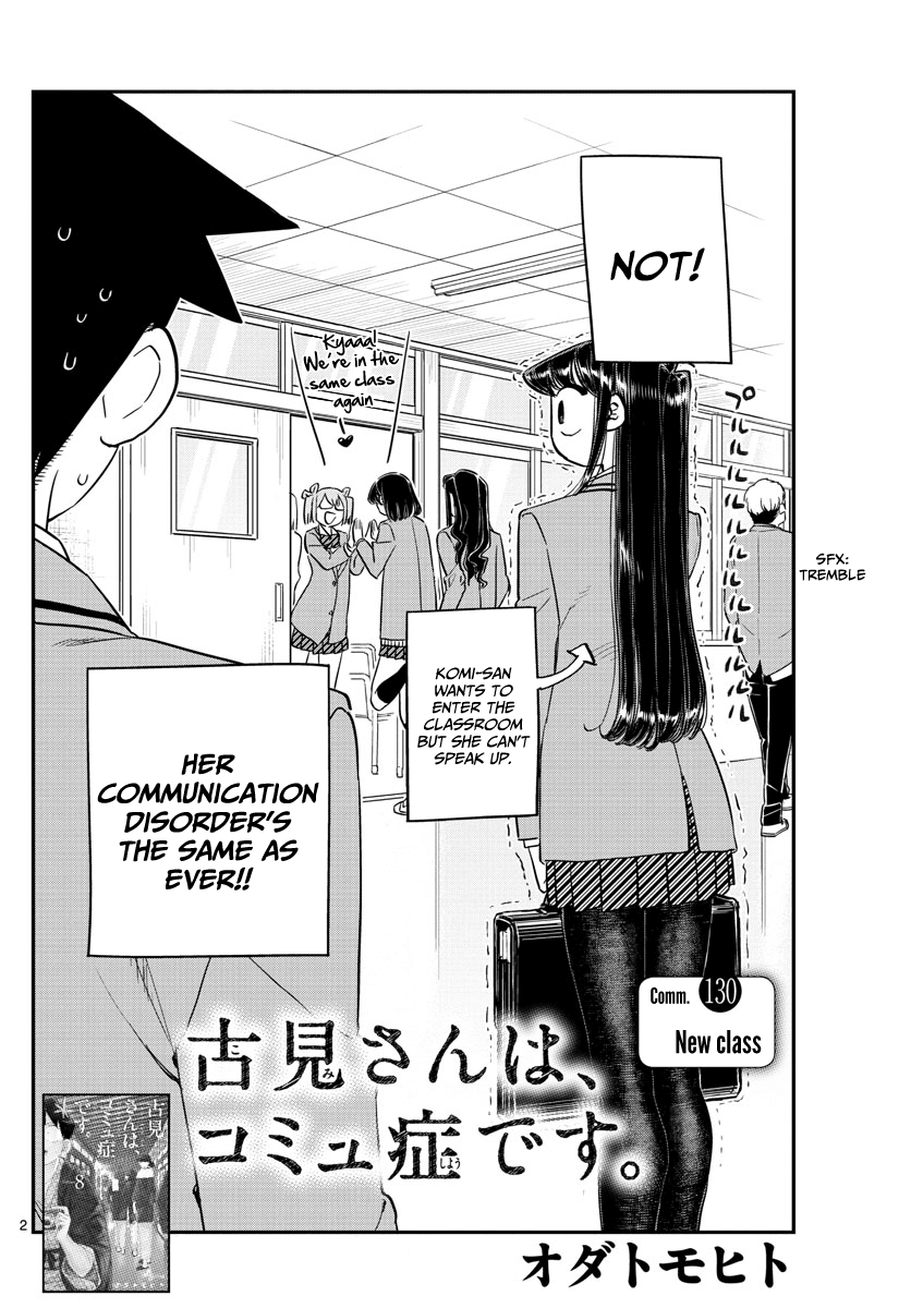 Komi-San Wa Komyushou Desu - Vol.10 Chapter 130: New Class