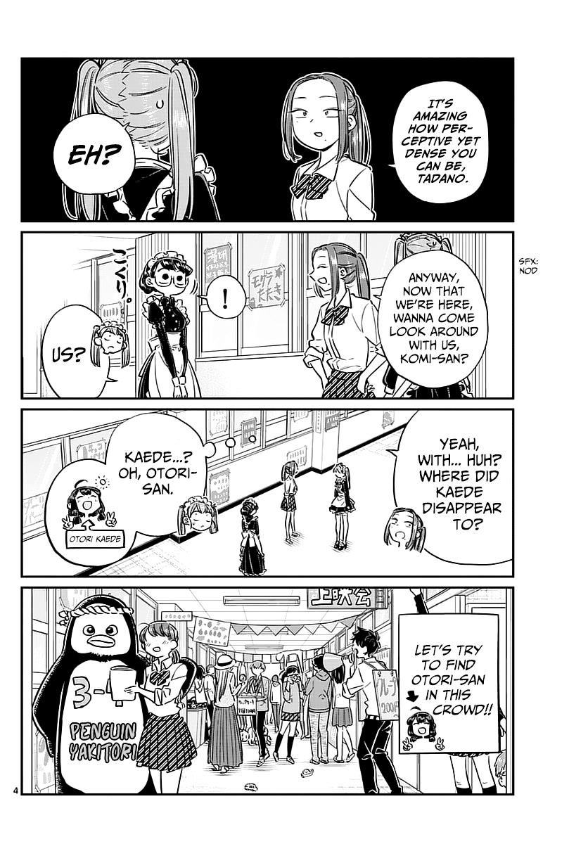 Komi-San Wa Komyushou Desu - Vol.5 Chapter 71: The Cultural Festival 2