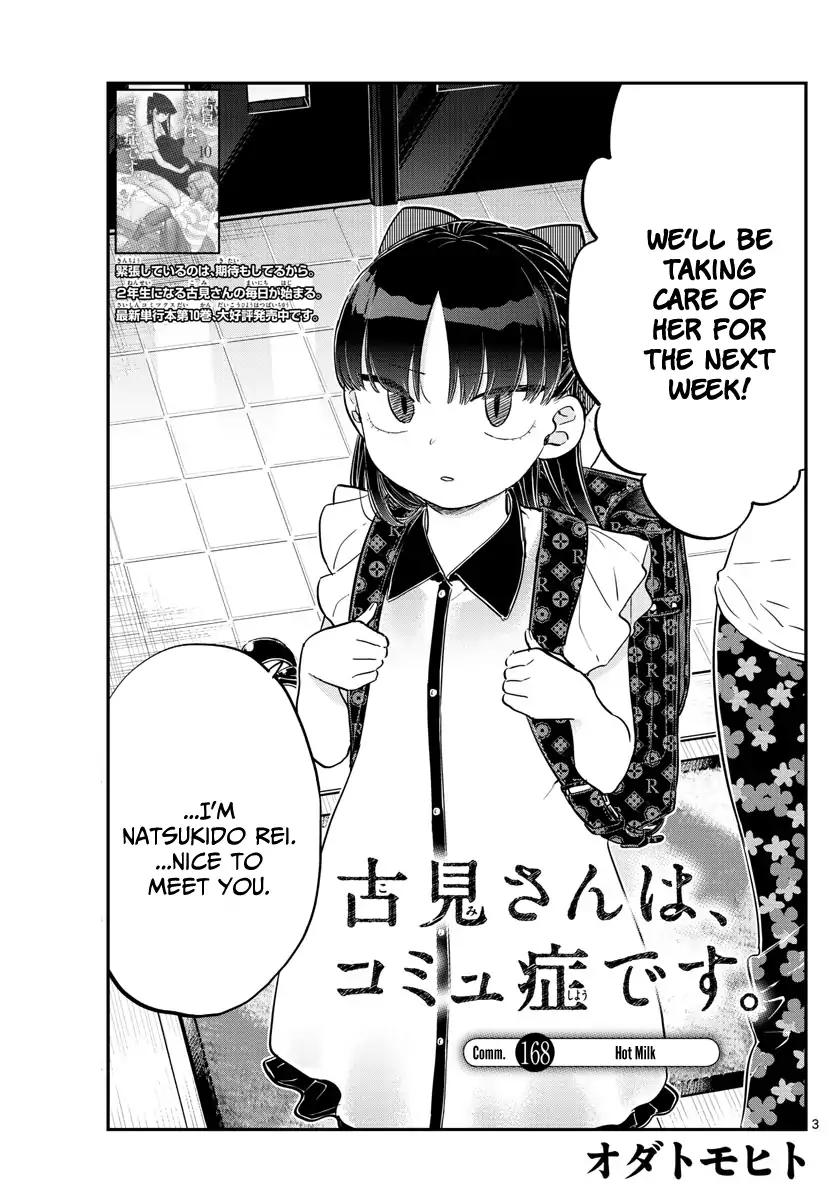 Komi-San Wa Komyushou Desu - Vol.12 Chapter 168: Hot Milk