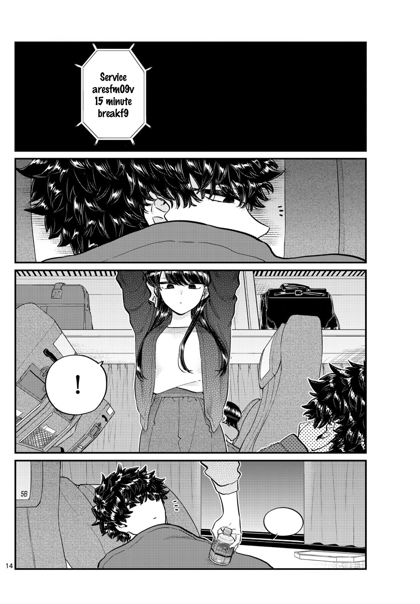 Komi-San Wa Komyushou Desu - Vol.13 Chapter 183: Express Bus