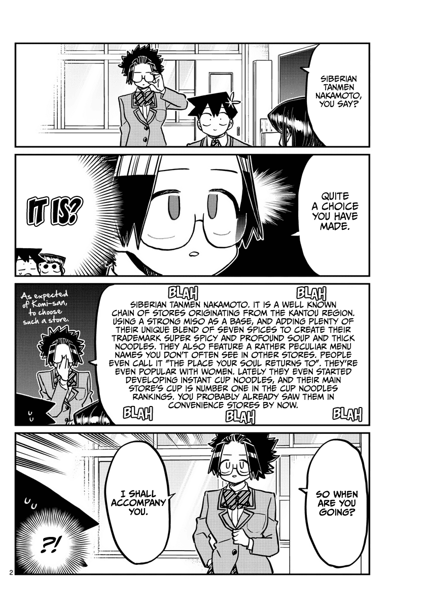 Komi-San Wa Komyushou Desu - Chapter 337: Siberian Tanmen Nakamoto