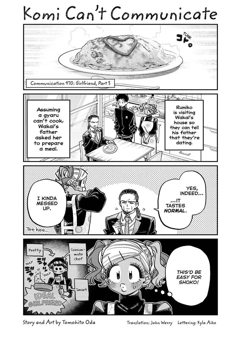 Komi-San Wa Komyushou Desu - Chapter 470