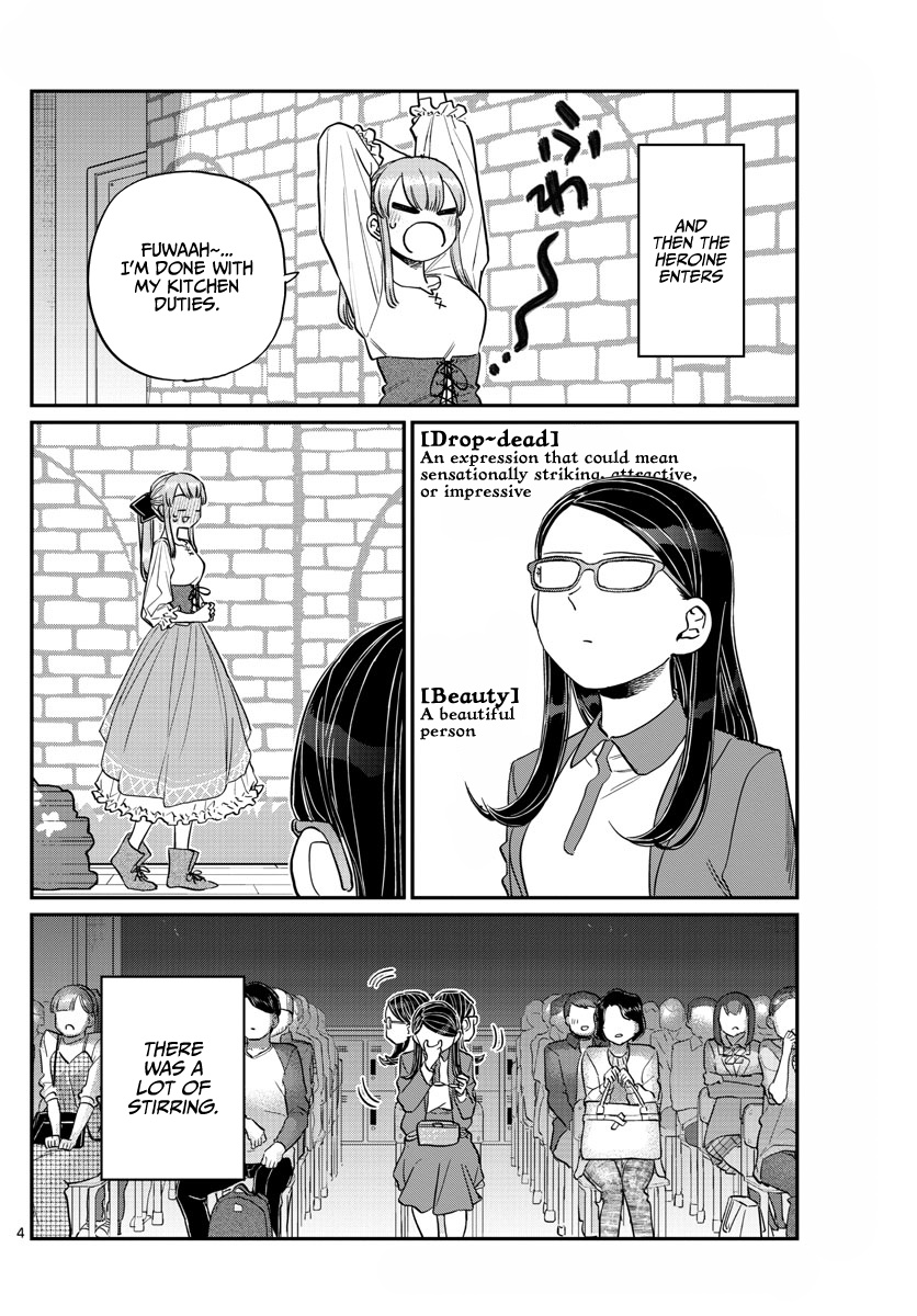 Komi-San Wa Komyushou Desu - Chapter 230: Theatre