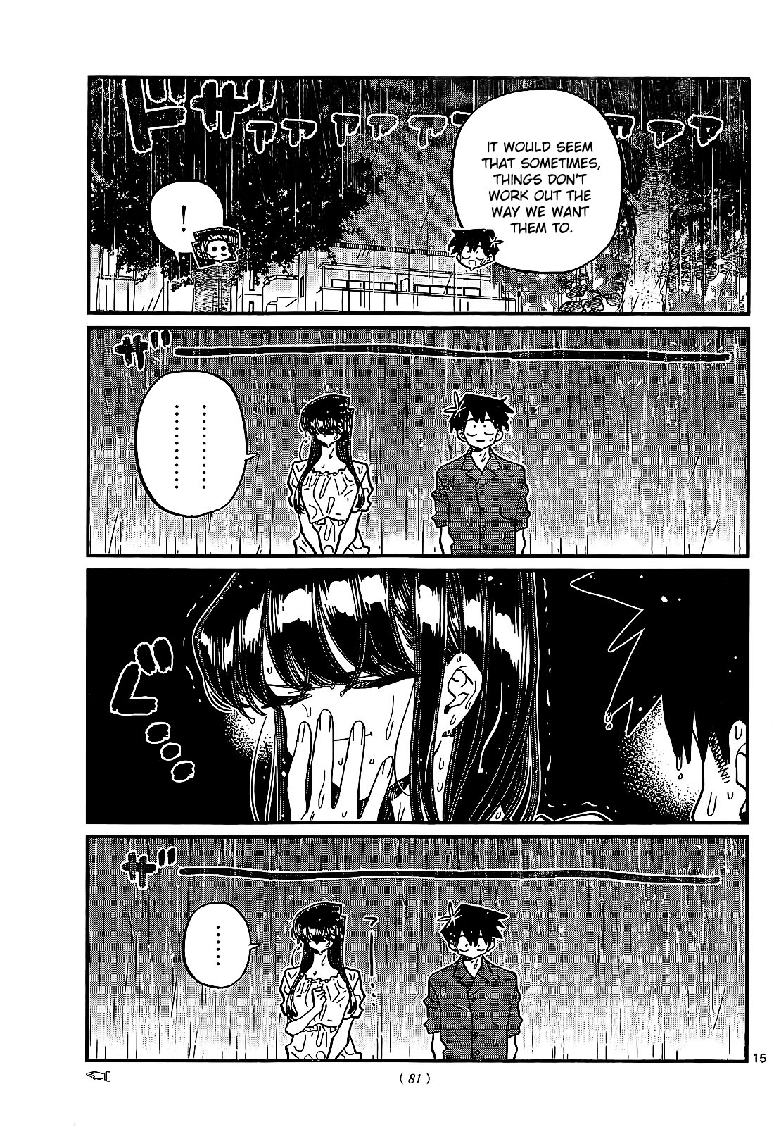 Komi-San Wa Komyushou Desu - Chapter 411: A Two People Summer Festival Stroll